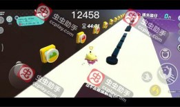 官方蛋仔派对爆料视频在哪看,揭秘最新游戏内容