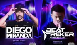 电竞明星爆料视频下载网站,热门资源一网打尽