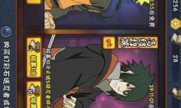 火影忍者仙蛇爆料最新视频,火影忍者世界大揭秘！