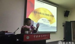 医科大学爆料新闻最新,揭秘医学界不为人知的真相